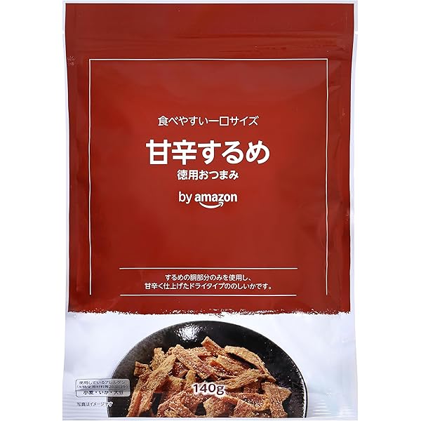 Amazon.co.jp: 【 2個セット 】 けんこうかむかむ 健康カムカム