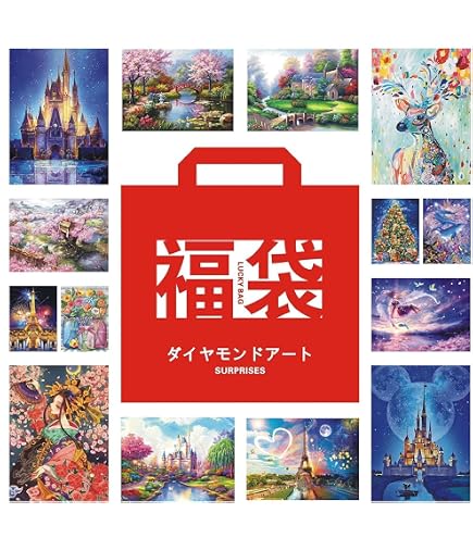 Amazon | ダイヤモンドアート 4枚 人気 DIY 福袋 5d ダイアモンド