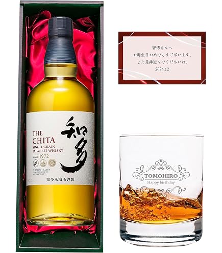 Amazon.co.jp: ウイスキー 知多 43° 700ml [SINCE 1972] : 食品・飲料 