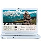 Amazon.co.jp: 【整備済み品】 Panasonic Let`s note CF-RZ4 / CPU