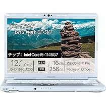 Panasonic Let’s note CF-SV1 i5-1145G7 Amazon.co.jp: 【整備済み品】 Panasonic Let's Note CF-SV1, i5