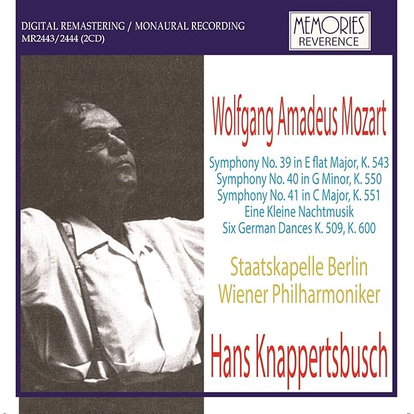 Amazon.co.jp: クナッパーツブッシュの遺産 ~ ターラ編 ~ (The Legacy