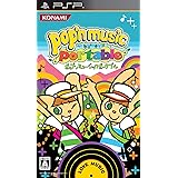 ポップンミュージック ポータブル - PSP