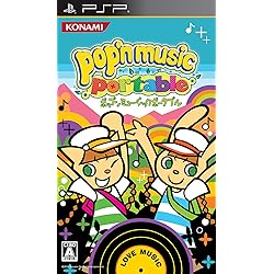 PlayStation Portable - ポップンミュージック2 ゲオ公式通販サイト/ゲオオンラインストア【中古】ポップン