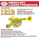 チャイコフスキー:大序曲「1812年」他