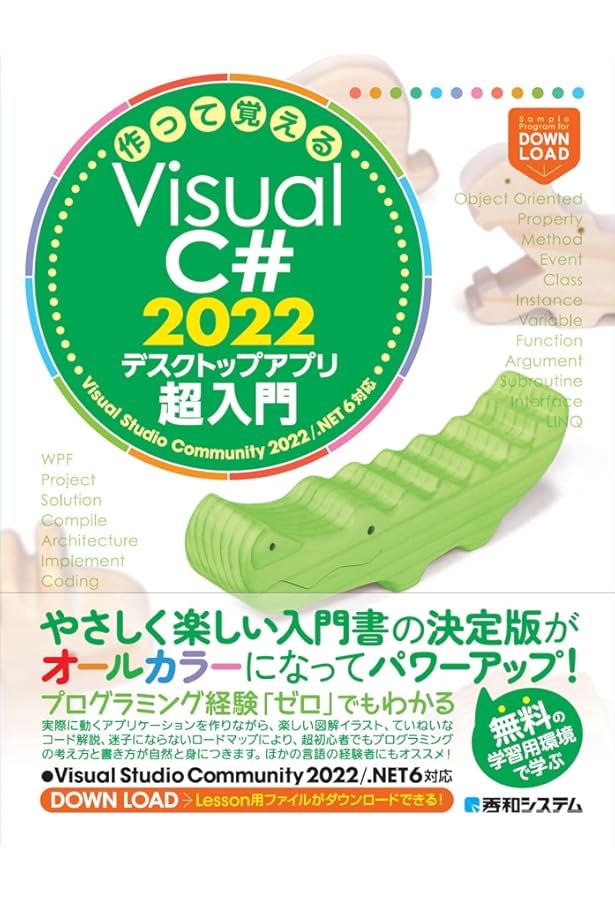 PPC広告教材　マスタープログラムＤＶＤ１０枚セット送料込み！ ML-LS10BK クリアファイル ラージサイズ HIDISC ポケット数10 ブラック