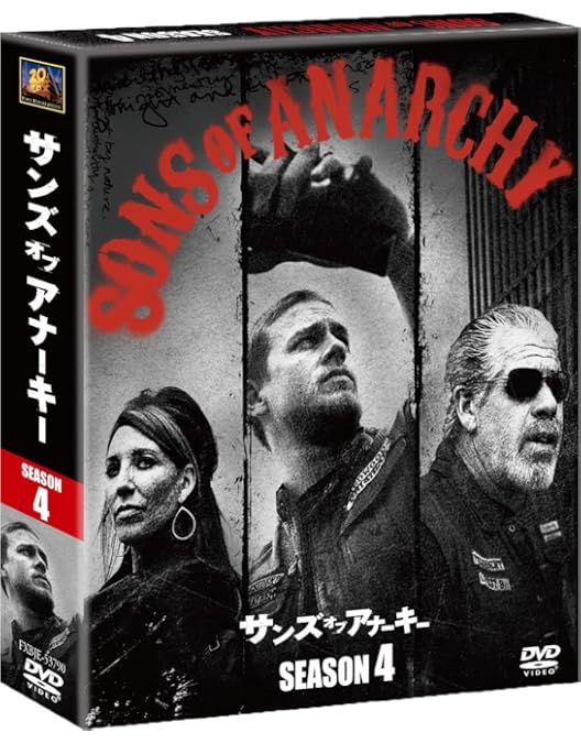 の*と様 サンズ・オブ・アナーキー シーズン1〜FINAL DVD全49巻 海外 Amazon.co.jp: サンズ・オブ・アナーキー シーズン1(SEASONS