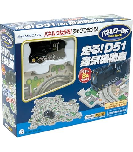新品 増田屋 ミニ ウェスタンスペシャル ミニウェスタンスペシャル - ゲーム＆バラエティー - 増田屋