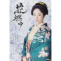 81BzFis8OtL._AC_UL210_SR210,