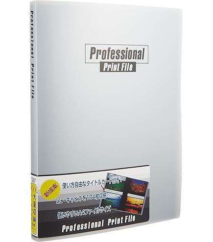 Amazon | FUJICOLOR ポケットアルバム プリントファイル LL ・ 2L 60枚