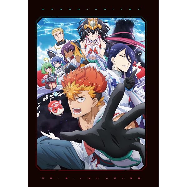 Amazon.co.jp: Original Entertainment Paradise -おれパラ- 2024