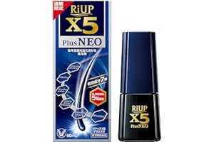 【第1類医薬品】リアップX5プラスネオ(通販限定パッケージ) 60mL