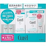 【Amazon.co.jp限定】キュレル 潤浸保湿 化粧水 Ⅲとてもしっとり 本体・つめかえ・ミニボトルセット