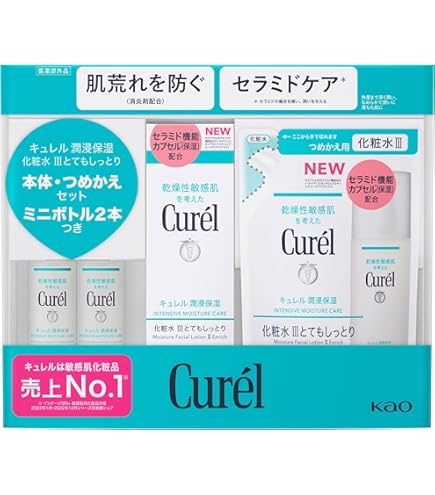 Amazon | 《セット販売》 花王 キュレル 潤浸保湿 化粧水 III 3 とても