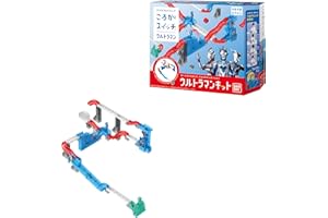 バンダイ(BANDAI) ころがスイッチ ウルトラマンキット