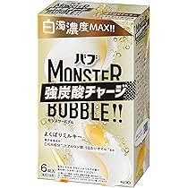 Amazon.co.jp: Bub Monster Bubble Night Mode, 6 Tablets, Soothing