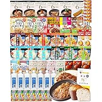 2人7日分　防災グッズ　非常食　美味しい　ローリングストック　キャンプ ローリングストック」向け食品をプレゼントします！｜記事一覧