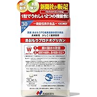 Amazon.co.jp: DyDoヘルスケア ロコモプロ プロテオグリカン配合