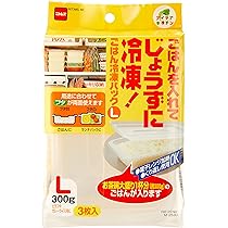Amazon｜ニトムズ ごはん冷凍パックL 電子レンジOK くりかえし使用可能