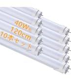 Amazon | 【HIKARI独占販売】 LED蛍光灯 40w形 直管 120cm 2800lm
