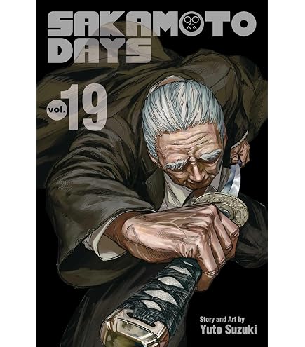 Amazon.co.jp: バンプレスト 坂本デイズ~おさらぎバイブレーション