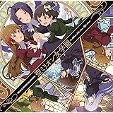 THE IDOLM@STER MILLION LIVE! 聖ミリオン女学園