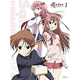 咲-Saki-阿知賀編 1 (特典付き初回生産仕様) [Blu-ray]