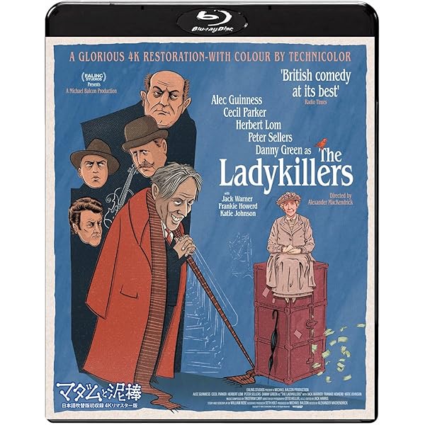 Amazon.co.jp: 第十一監房の暴動(1954) [DVD] : ネヴィル・ブランド