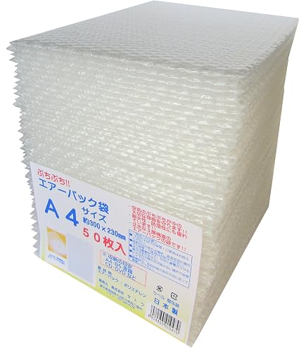 Amazon | シモジマ HEIKOエアバッグB23-31 10枚入エアーキャップ製封筒