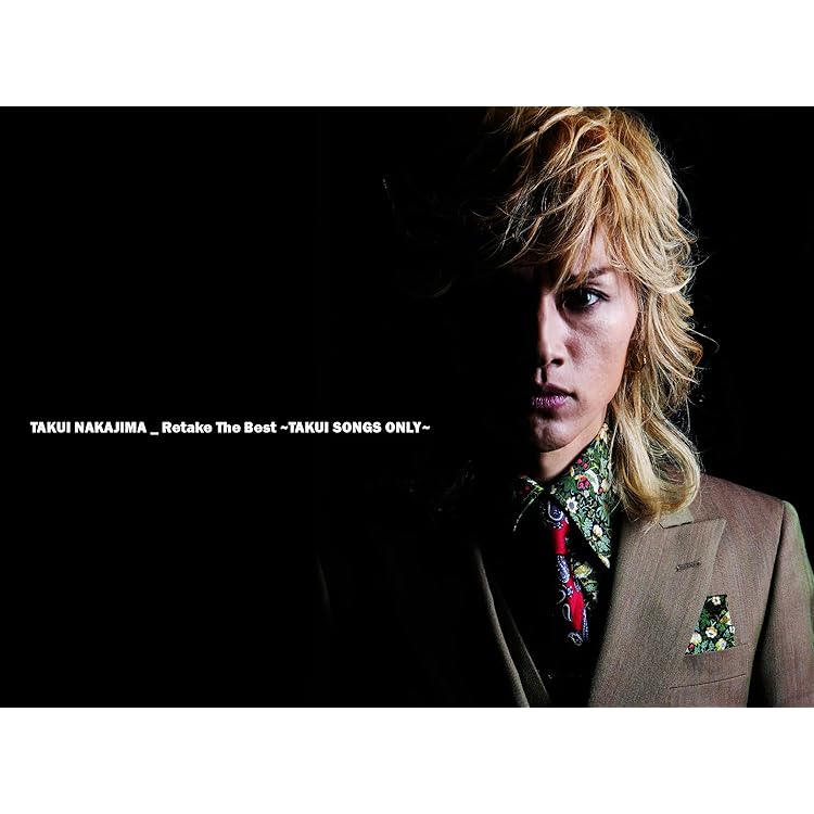 Amazon.co.jp: Retake The Best～TAKUI SONGS ONLY～: ミュージック