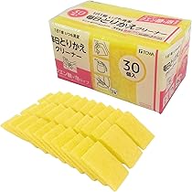 三代目 今市隆二 日本製クリーナー 今市隆二 クリーナーの値段と価格推移は？｜19件の売買データ