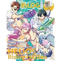 Amazon.co.jp: B's-LOG 2024年10月号 : B's－LOG編集部: 本