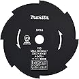 マキタ(Makita) 芝刈機・芝生バリカン用替刃 草刈刃230 8枚刃 ロータリー式 A-00701