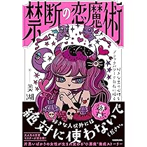 81C2NXFBvOL._AC_UL210_SR210,