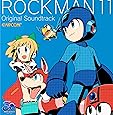 ロックマン11 運命の歯車!! オリジナルサウンドトラック