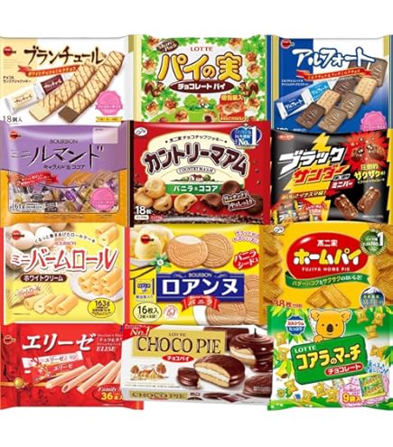 バターロール　です。お菓子、チョコ　5種類　✖️2 セット 中田ぷうさん推薦！逗子で75年『珠屋洋菓子店』ザバロールRに注目