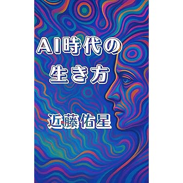 【新品6冊】ナチュラル＆オルタナティブヘルスブック　自然治癒力を高める新シリーズ 新品6冊】ナチュラル＆オルタナティブヘルスブック 自然治癒力を