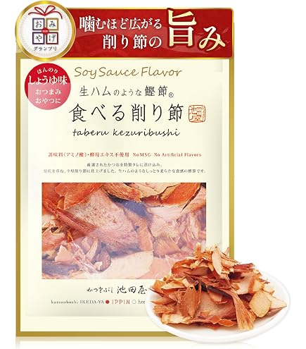Amazon.co.jp: 柳屋本店 高級かつお節削り器 : 食品・飲料・お酒