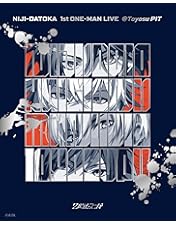 Amazon.co.jp: 不破湊 1st LIVE “Cheers with you