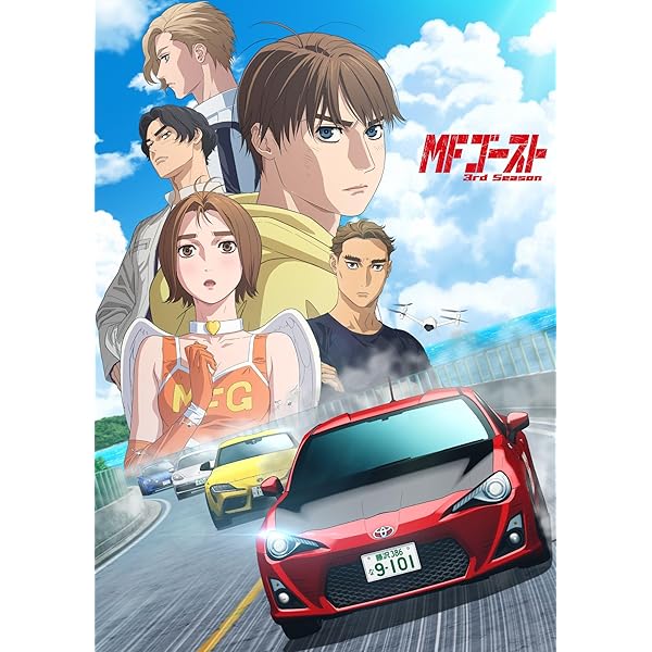 Amazon | SUPER EUROBEAT presents 頭文字D 30th Anniversary