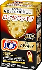バブ 花王(Kao) メディキュア ほぐ軽スッキリ 高濃度 炭酸 温泉成分 疲労回復(泡の数の10倍) 6個 (x 1)