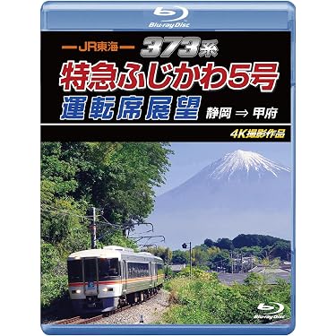 Amazon.co.jp 売れ筋ランキング: undefined の中で最も人気のある商品です