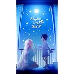 ハッピーシュガーライフ iPhone8,7,6 Plus 壁紙 拡大(1125×2001) 松坂さとう,神戸しほ ハッピーシュガーライフ iPhone8,7,6 Plus 壁紙 拡大(1125×2001) 松坂さとう,神戸しほ