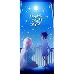 ハッピーシュガーライフ iPhone 15,14,13,12,11,X 壁紙(1125x2436) 松坂さとう,神戸しほ ハッピーシュガーライフ iPhone 15,14,13,12,11,X 壁紙(1125x2436) 松坂さとう,神戸しほ