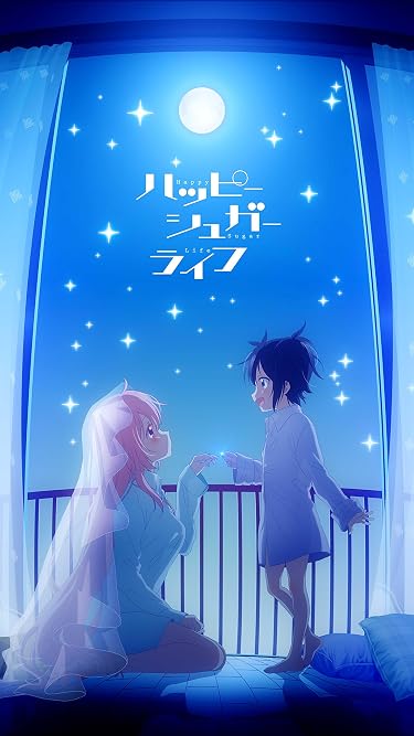 マンガUP！で読めるアニメ化作品 - 松坂さとう,神戸しほ