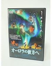 Amazon.co.jp: リベリオン -反逆者- [DVD] : クリスチャン・ベール