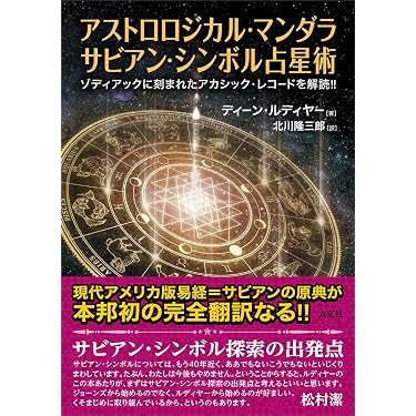Amazon.co.jp 売れ筋ランキング: undefined の中で最も人気のある商品です