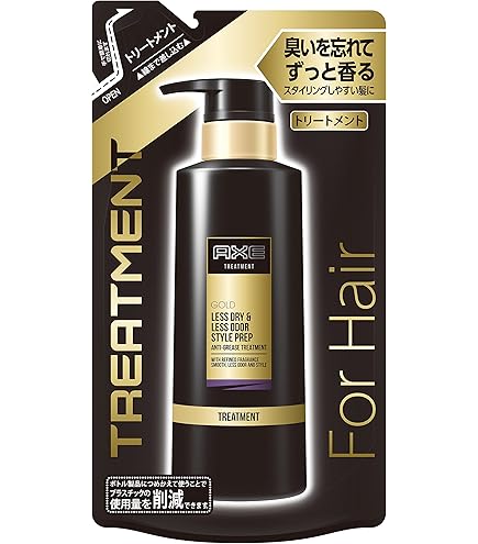 Amazon | アックス ブラック 男性用 トリートメントミスト (プレ