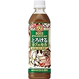 サントリー ボス とろけるカフェモカ コーヒー 500ml ×24本