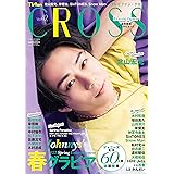 TVfanCROSS Vol.42